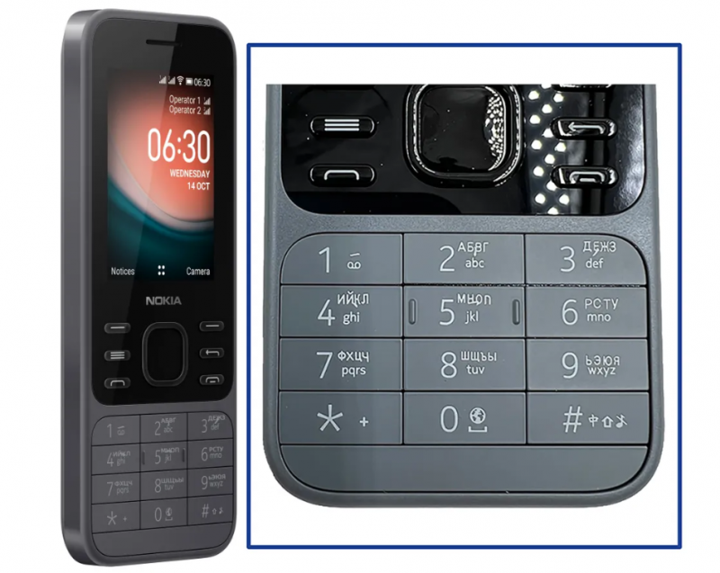 Кнопочный телефон nokia 6300 4G WhatsApp Wi-Fi